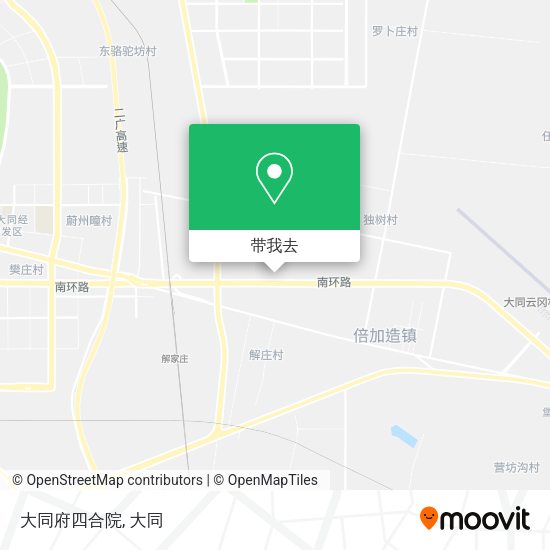 大同府四合院地图