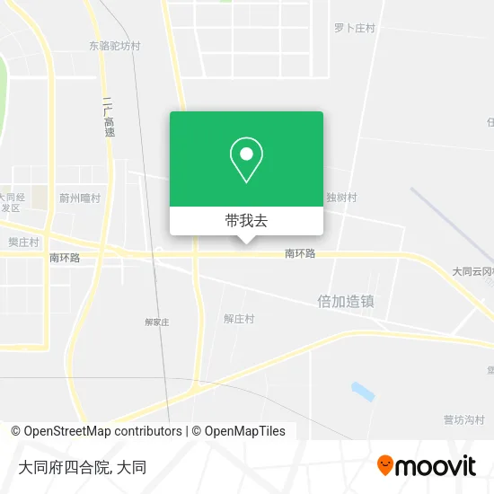 大同府四合院地图