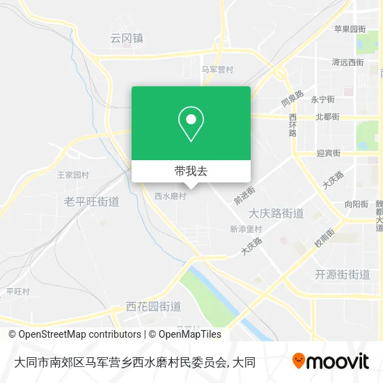 大同市南郊区马军营乡西水磨村民委员会地图