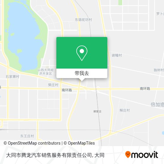大同市腾龙汽车销售服务有限责任公司地图