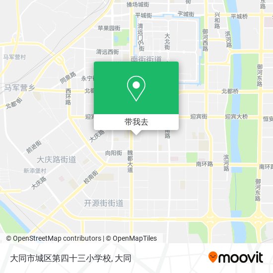 大同市城区第四十三小学校地图