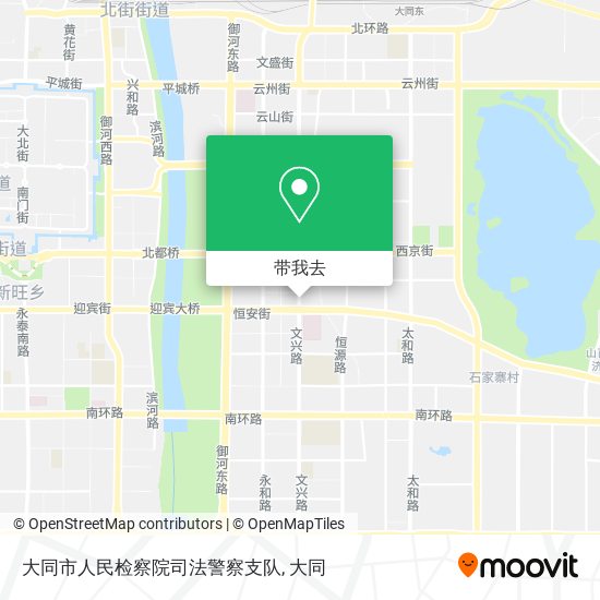大同市人民检察院司法警察支队地图