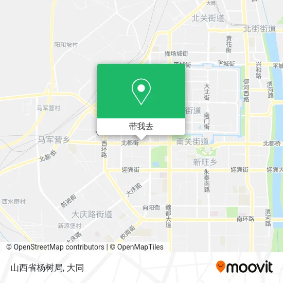 山西省杨树局地图