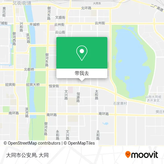 大同市公安局地图