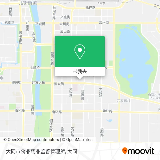 大同市食品药品监督管理所地图