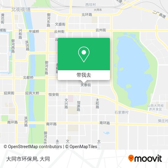 大同市环保局地图