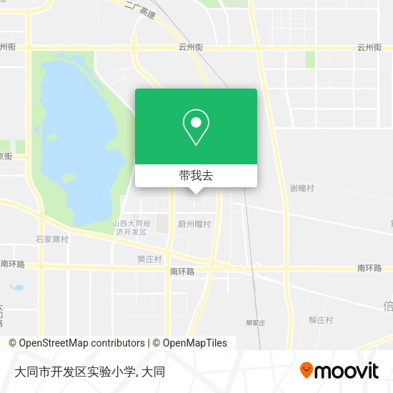 大同市开发区实验小学地图