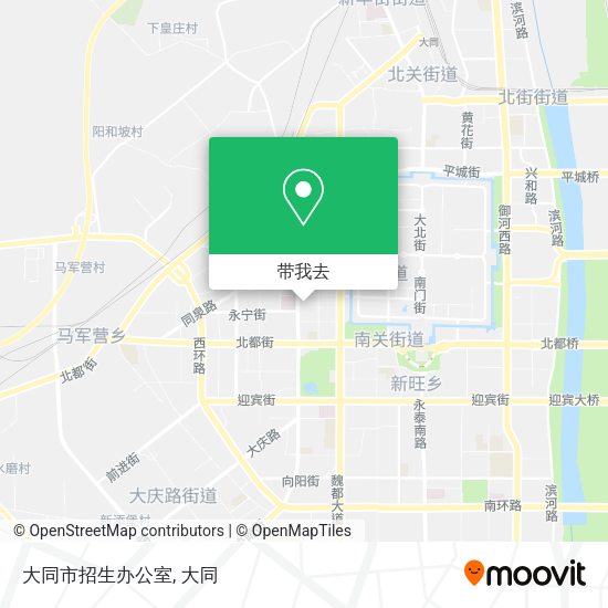 大同市招生办公室地图