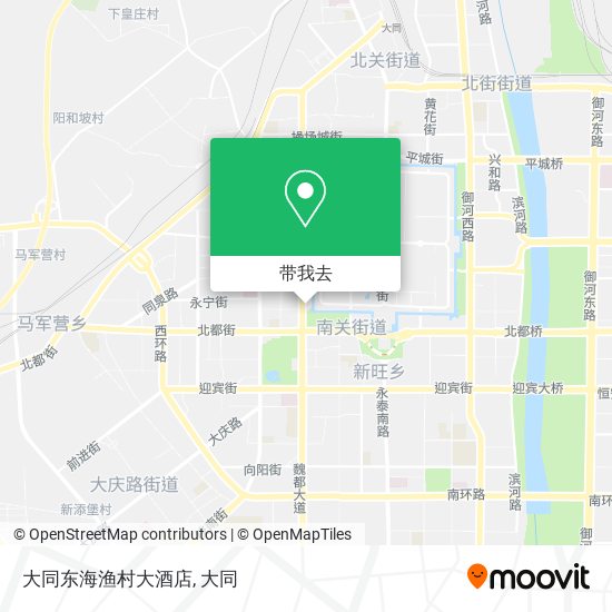 大同东海渔村大酒店地图