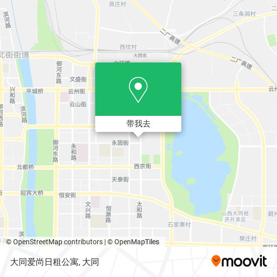 大同爱尚日租公寓地图