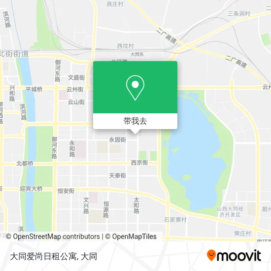 大同爱尚日租公寓地图