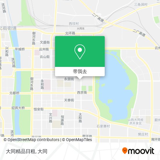 大同精品日租地图