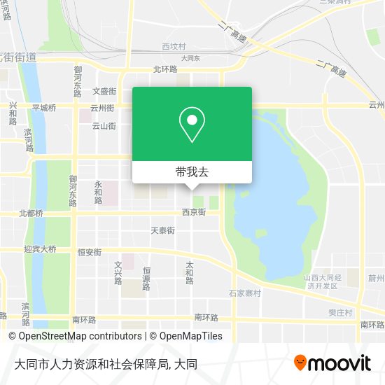 大同市人力资源和社会保障局地图