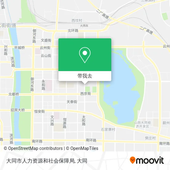 大同市人力资源和社会保障局地图