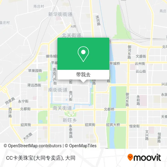 CC卡美珠宝(大同专卖店)地图