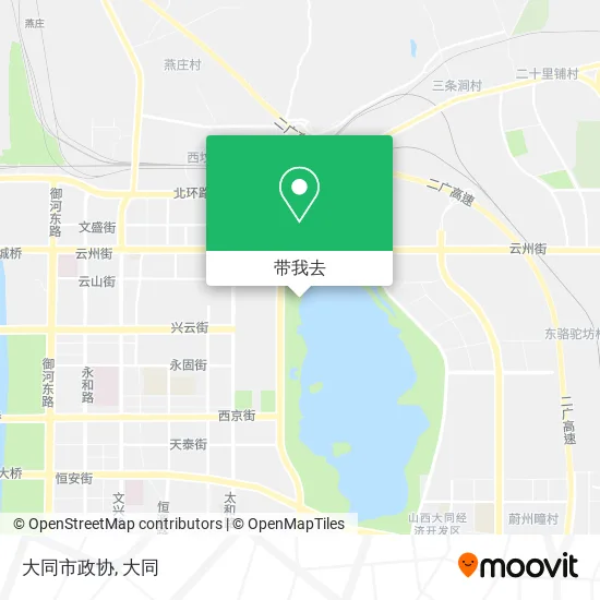 大同市政协地图
