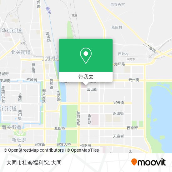 大同市社会福利院地图