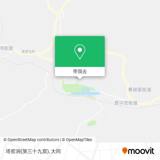 塔窑洞(第三十九窟)地图