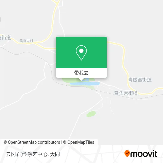 云冈石窟-演艺中心地图