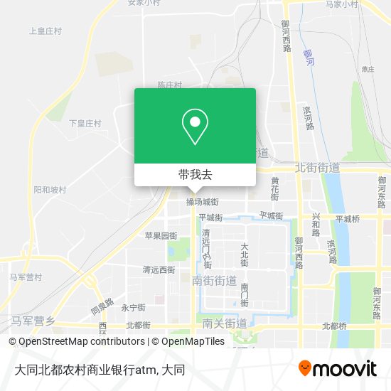 大同北都农村商业银行atm地图