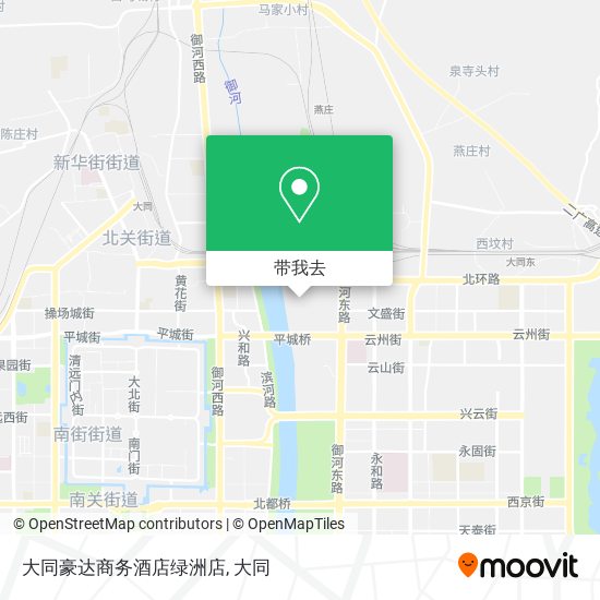大同豪达商务酒店绿洲店地图
