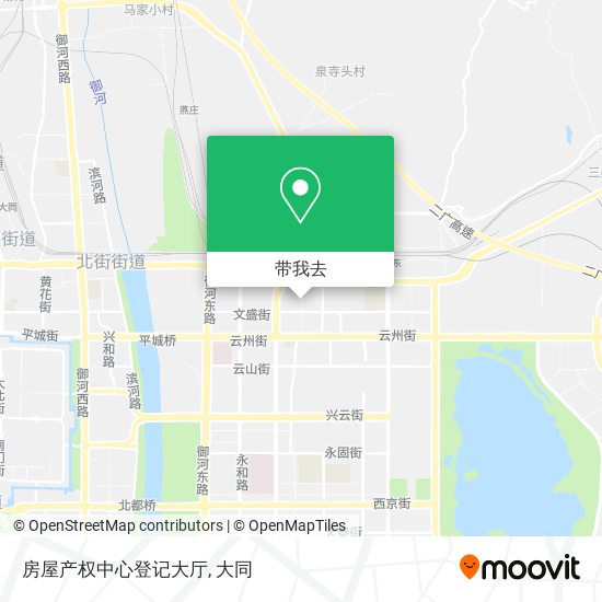 房屋产权中心登记大厅地图