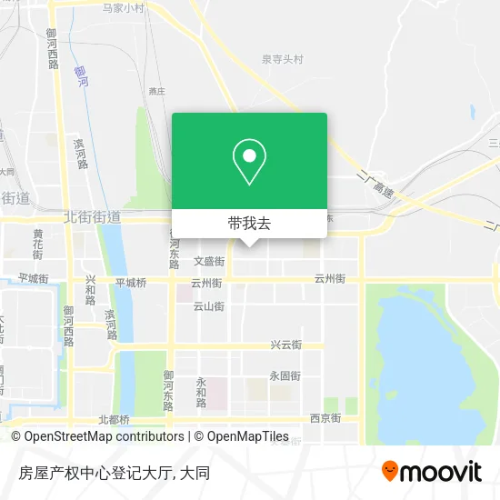 房屋产权中心登记大厅地图