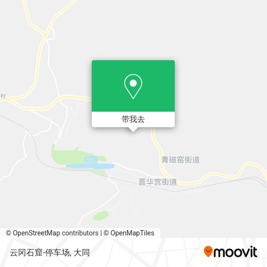 云冈石窟-停车场地图