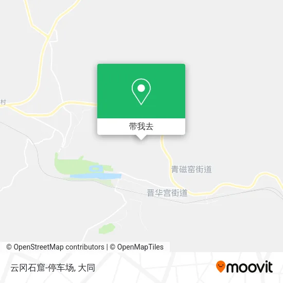 云冈石窟-停车场地图