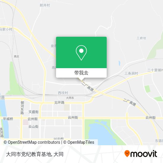 大同市党纪教育基地地图