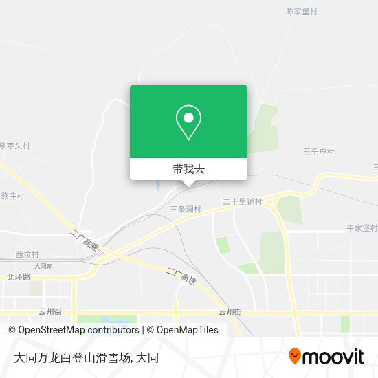 大同万龙白登山滑雪场地图
