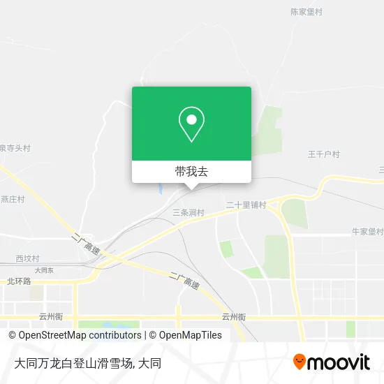 大同万龙白登山滑雪场地图