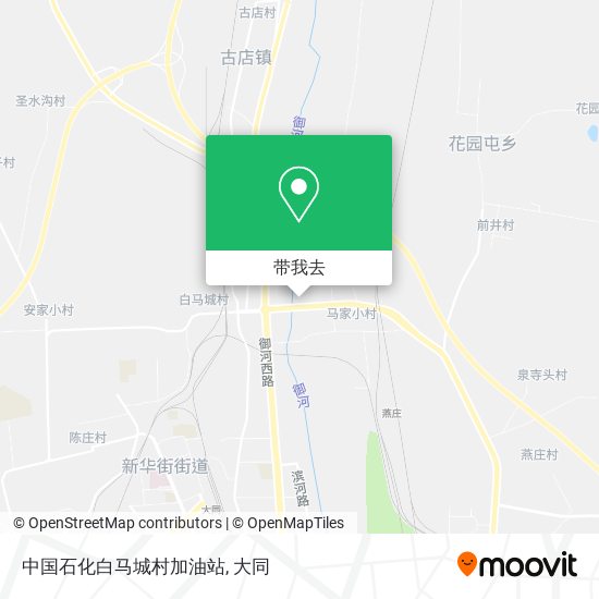 中国石化白马城村加油站地图