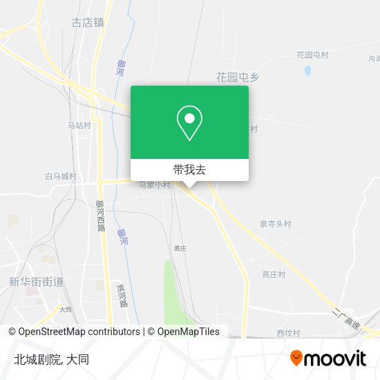 北城剧院地图