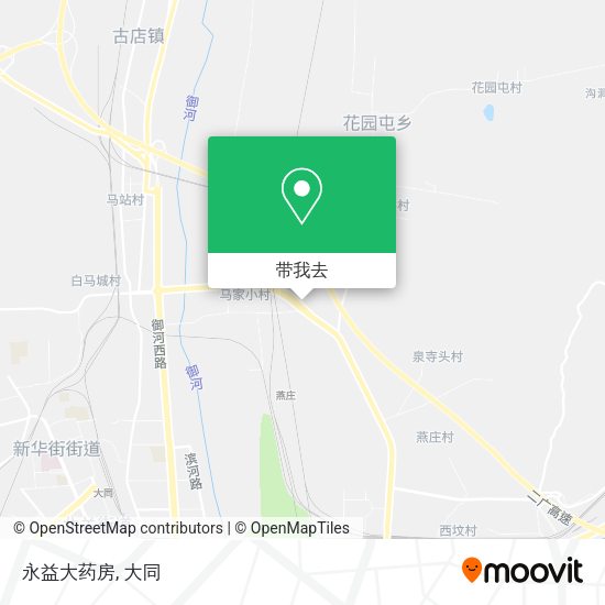 永益大药房地图