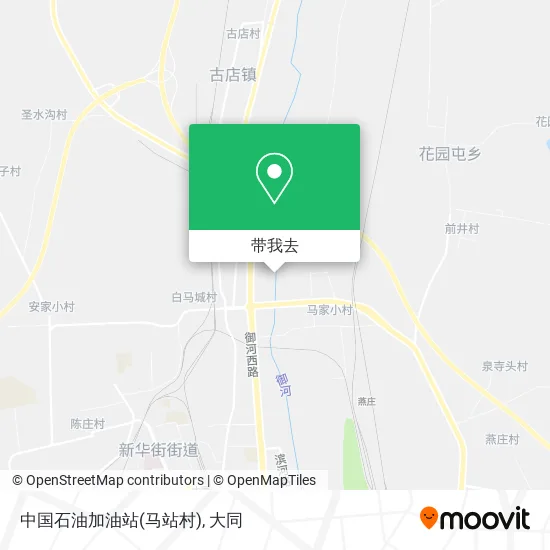 中国石油加油站(马站村)地图