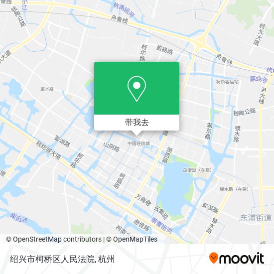 绍兴市柯桥区人民法院地图