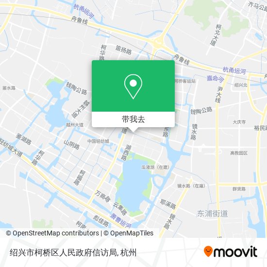 绍兴市柯桥区人民政府信访局地图