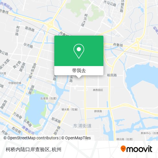 柯桥内陆口岸查验区地图