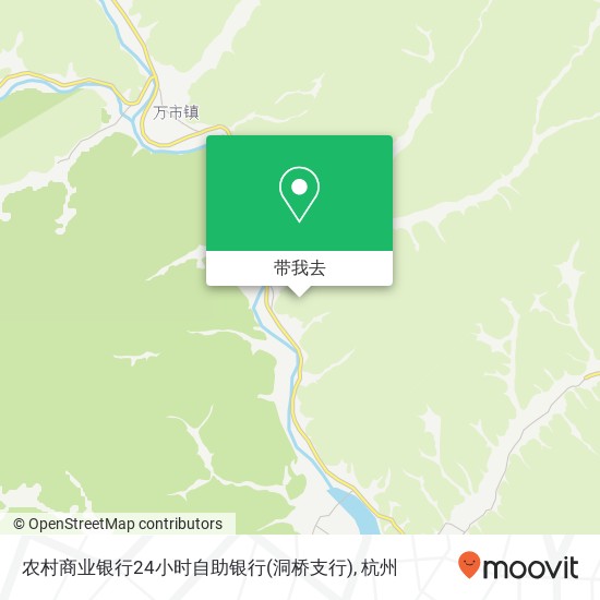 农村商业银行24小时自助银行(洞桥支行)地图