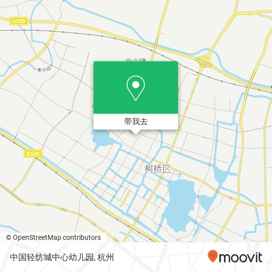 中国轻纺城中心幼儿园地图