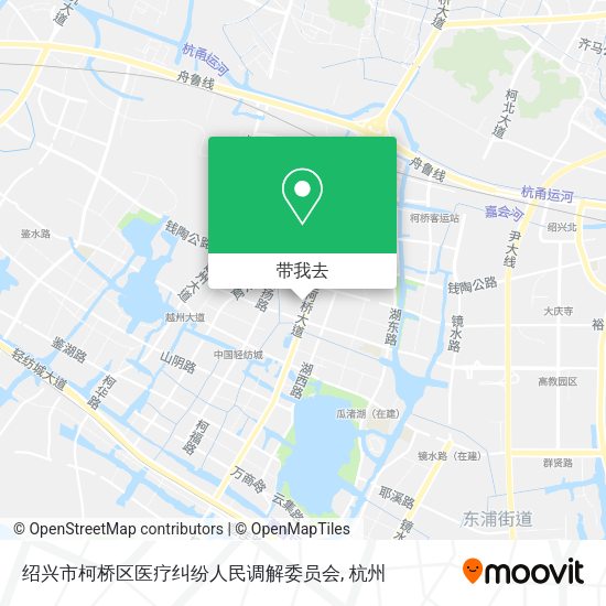 绍兴市柯桥区医疗纠纷人民调解委员会地图