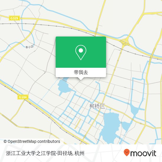 浙江工业大学之江学院-田径场地图