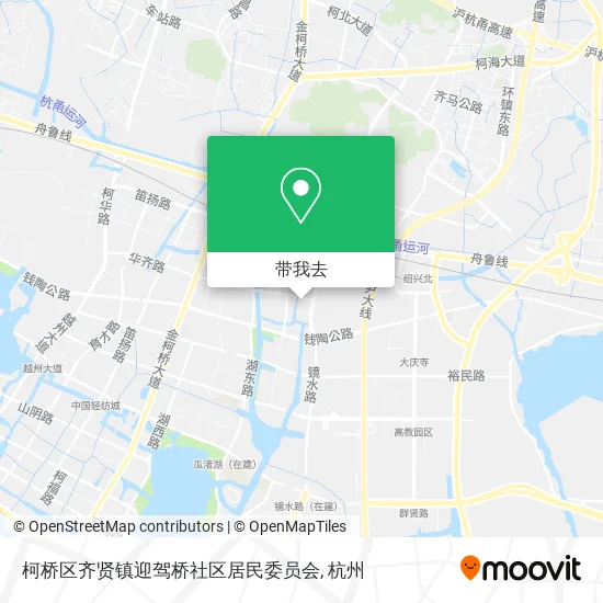 柯桥区齐贤镇迎驾桥社区居民委员会地图