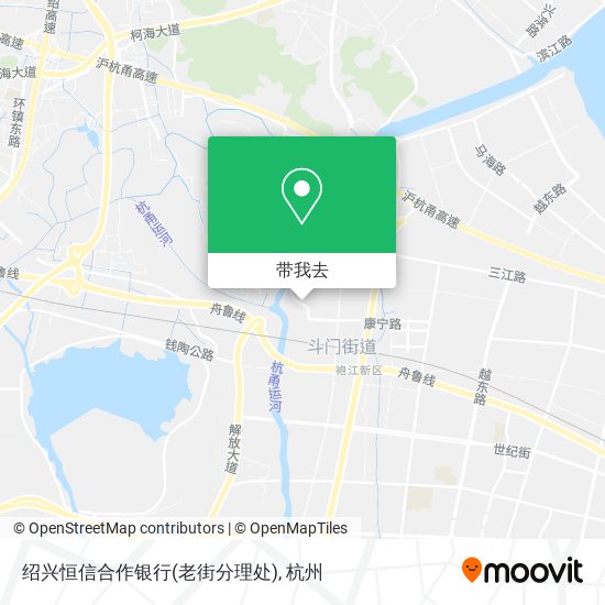 绍兴恒信合作银行(老街分理处)地图