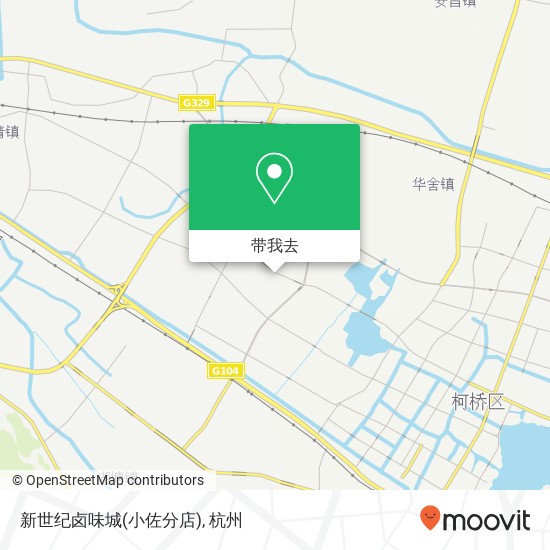 新世纪卤味城(小佐分店)地图