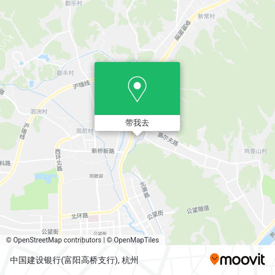 中国建设银行(富阳高桥支行)地图