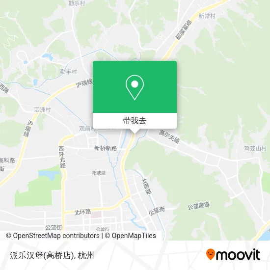 派乐汉堡(高桥店)地图