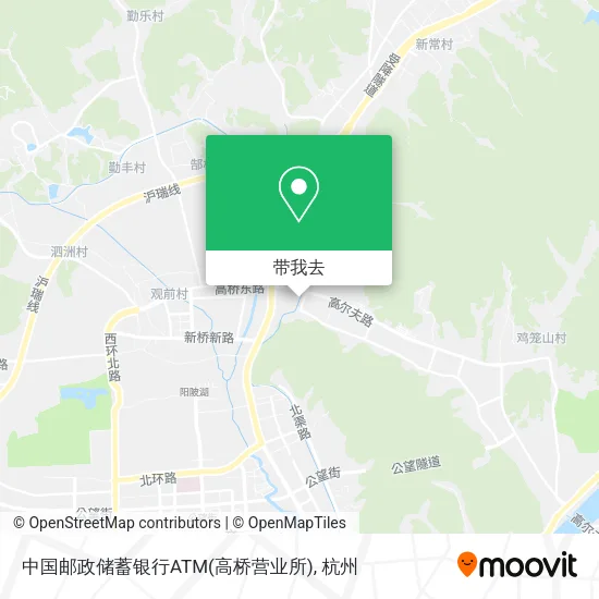 中国邮政储蓄银行ATM(高桥营业所)地图