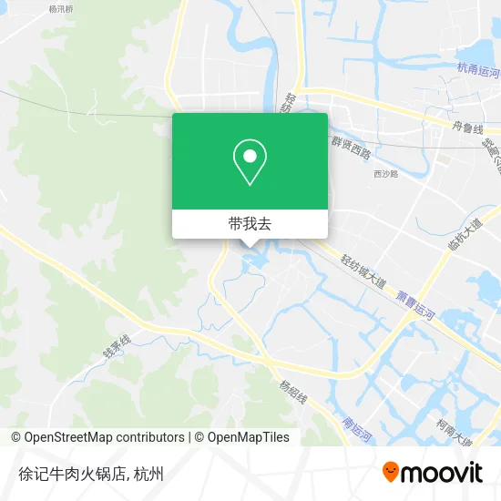 徐记牛肉火锅店地图